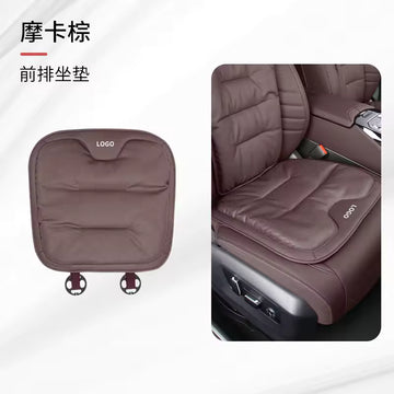 Luxury Nappa  Car Seat Cushion