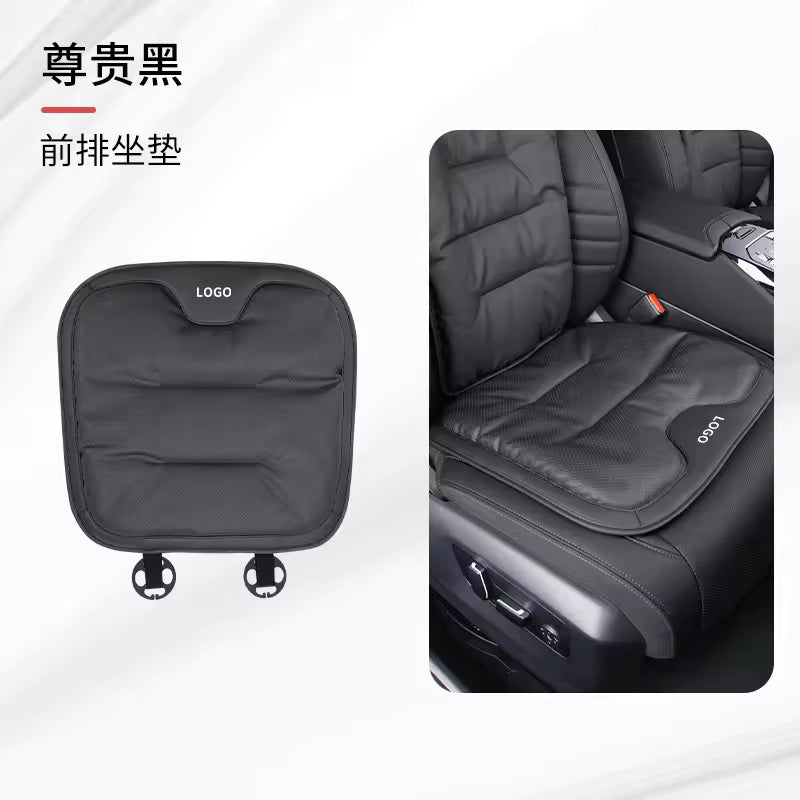 Luxury Nappa  Car Seat Cushion