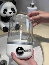 Portable Mini Washing Machine – 1L Capacity, USB Rechargeable, 4000mAh Battery, Wireless, Automatic, Compact Design for Baby Clothes