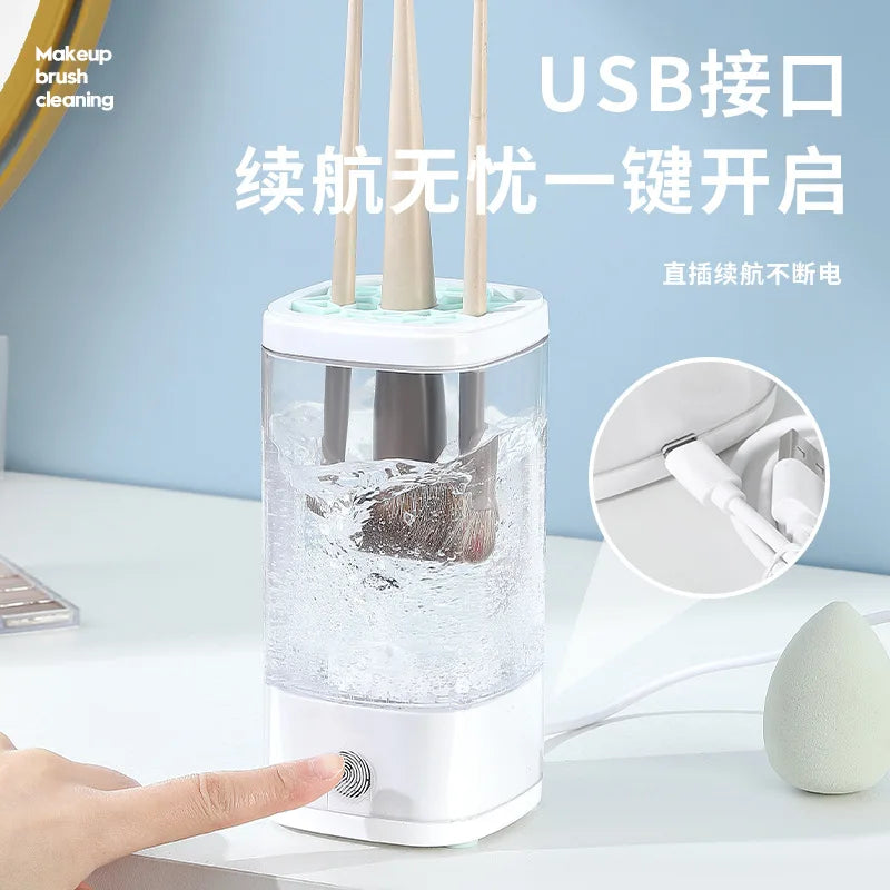 Hot Selling Makeup Brush Automatic Cleaner Electric Beauty Egg Powder Puff Powder Compact Cleaner Storage Box