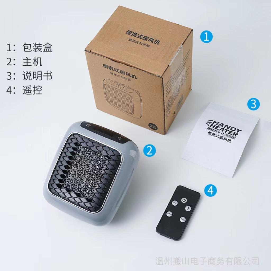 Fast Heating Turbo Ceramic Wall Heater – Quiet, Energy Efficient, Thermostat & Timer Control