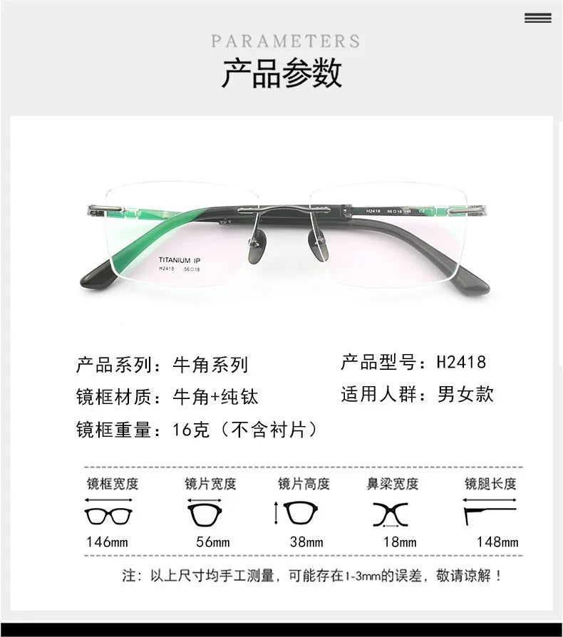 Luxury Gray Rimless Glasses with Titanium