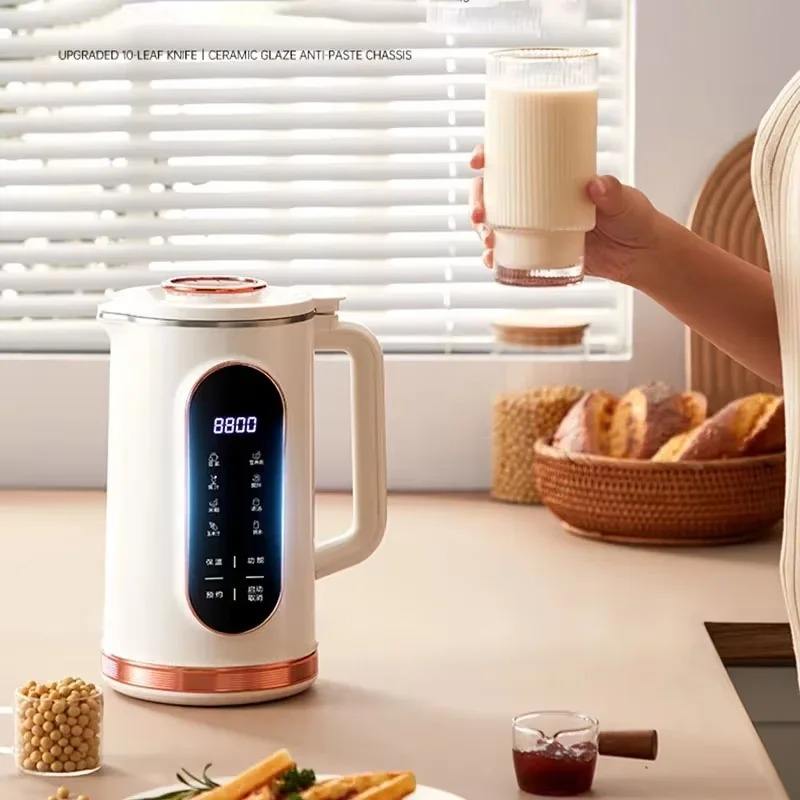 1.5L Electric Juice Smoothie Maker
