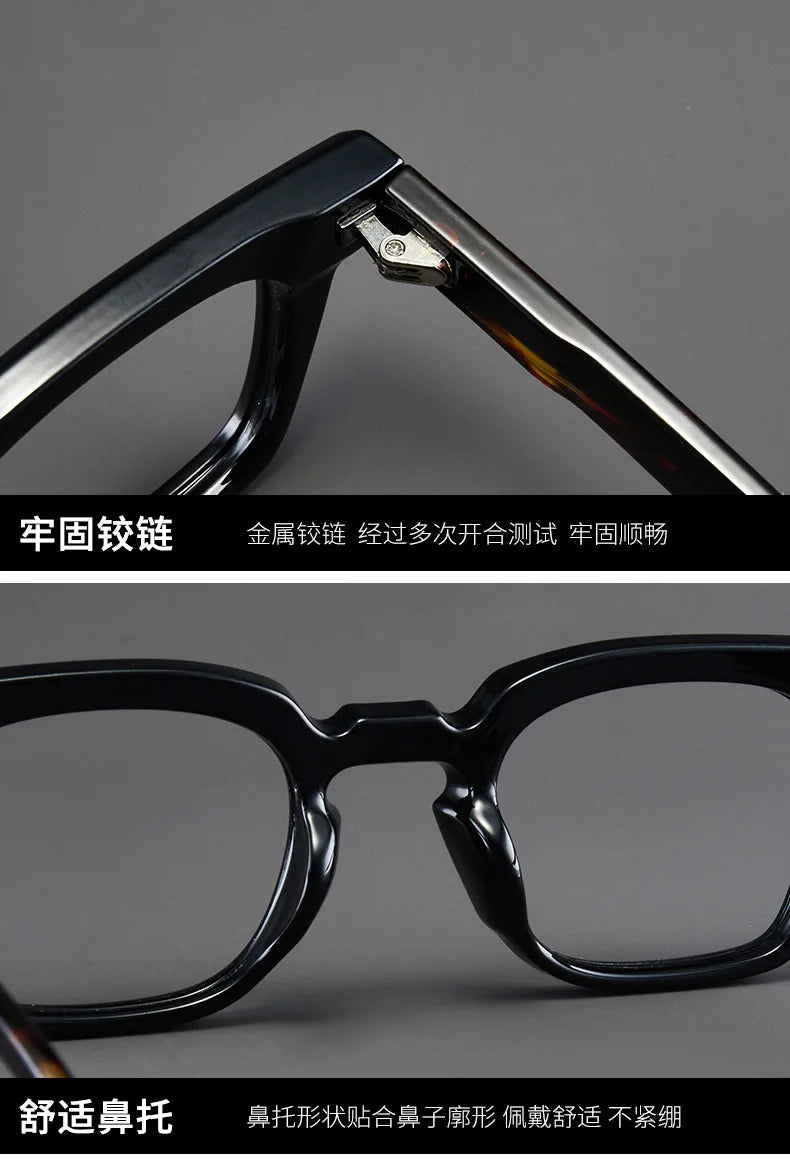Retro Square Reading Glasses - Anti Blue Light