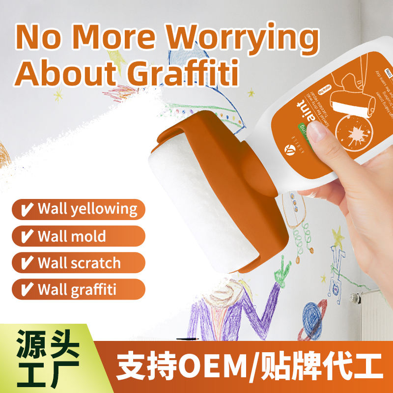 Quick White Wall Repair Paint with Roller