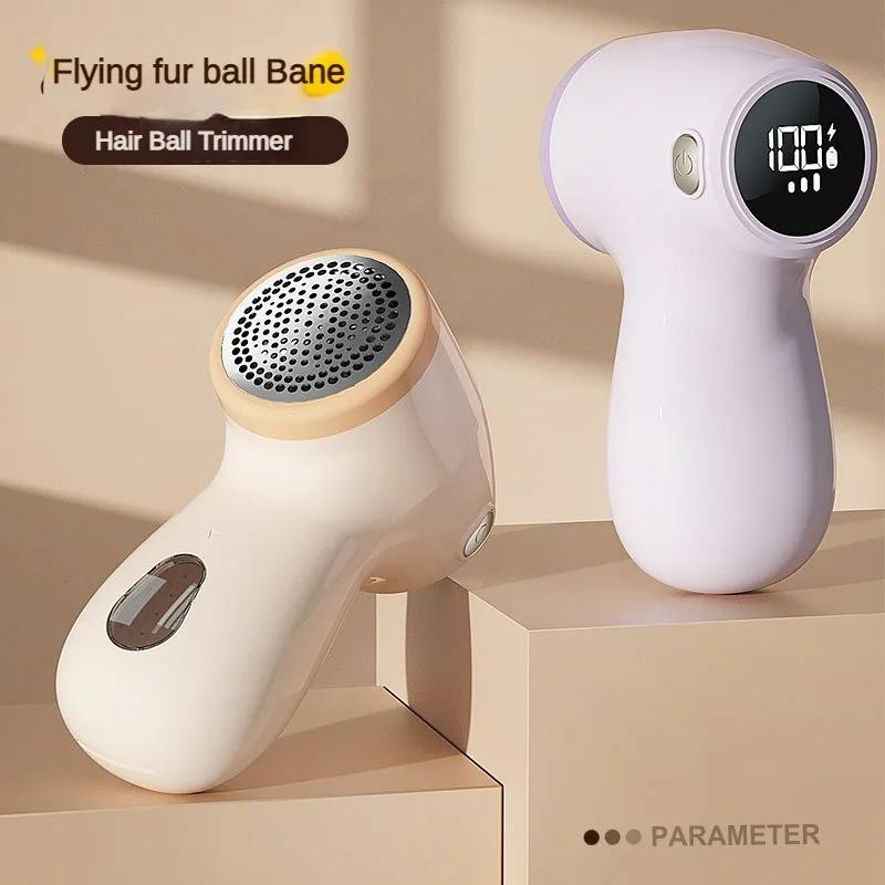 Electric Fabric Shaver Rechargeable Lint Remover Fuzz Cleaner for Clothes and Furniture