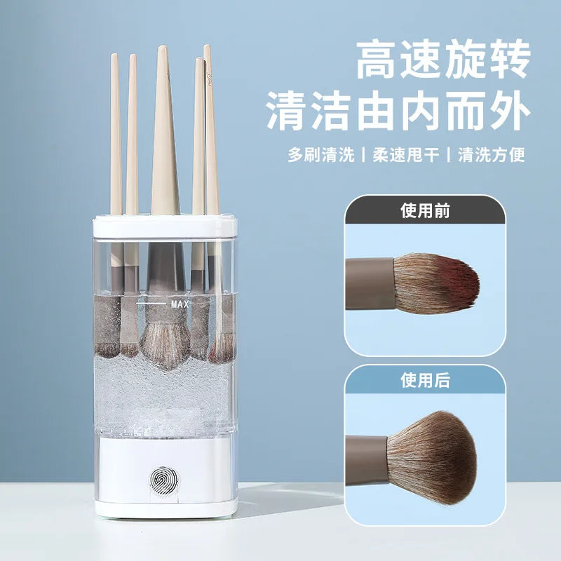 Hot Selling Makeup Brush Automatic Cleaner Electric Beauty Egg Powder Puff Powder Compact Cleaner Storage Box