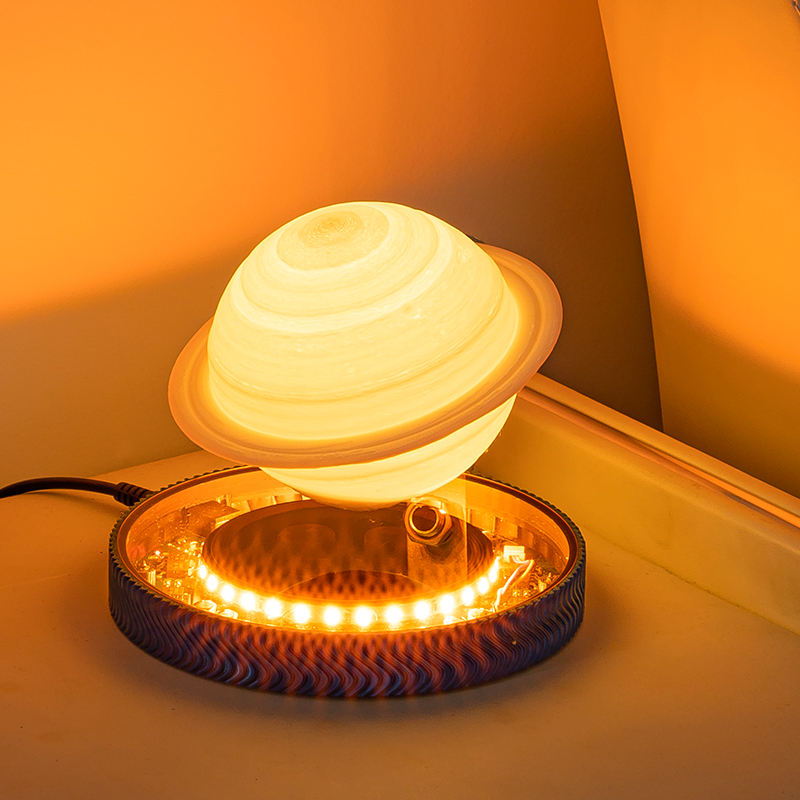 HCNT Magnetic Levitation 3D Saturn Lamp – Floating LED Night Light Desk Lamp Personalized Gift