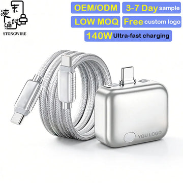 140W Auto-Eject 5A Fast Charger Cable