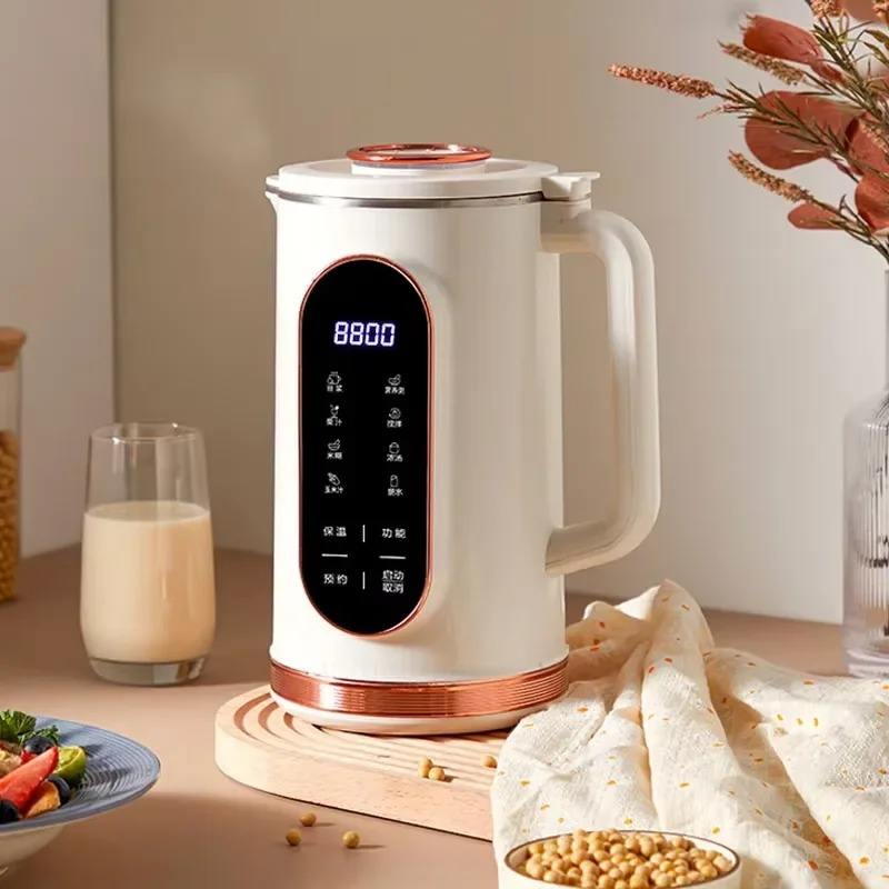 1.5L Electric Juice Smoothie Maker