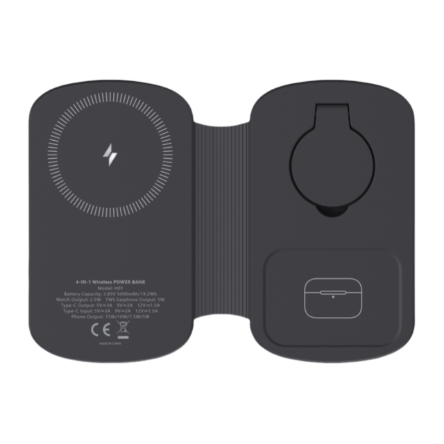 Trending 4 in 1 Smart Mini Wireless Power Bank 5000mAh – Foldable Design with 15W Fast Output for Phones