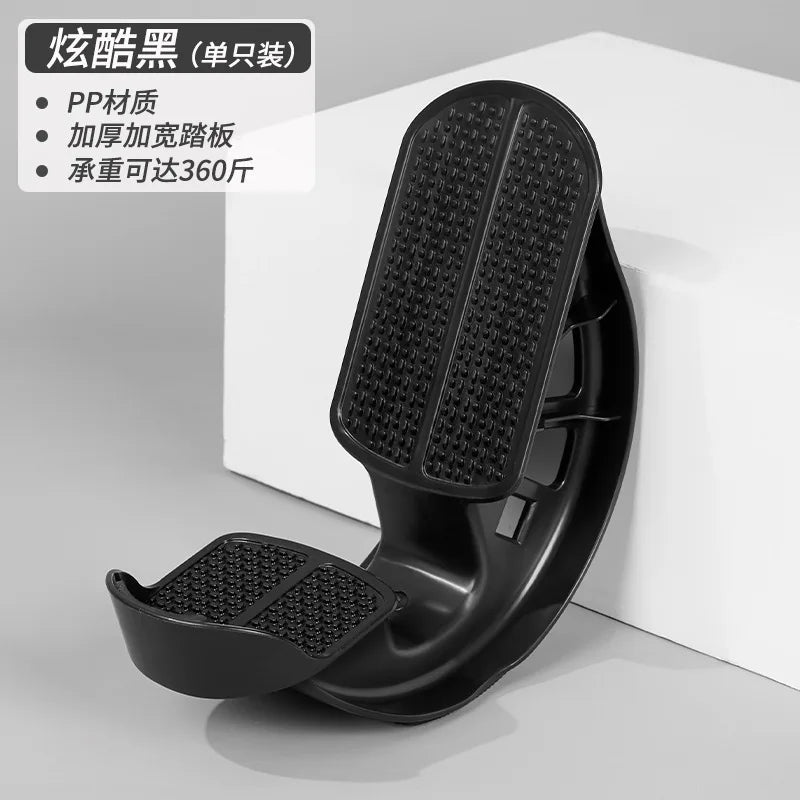 Indoor Calf Muscle Stretching Pedal Massager