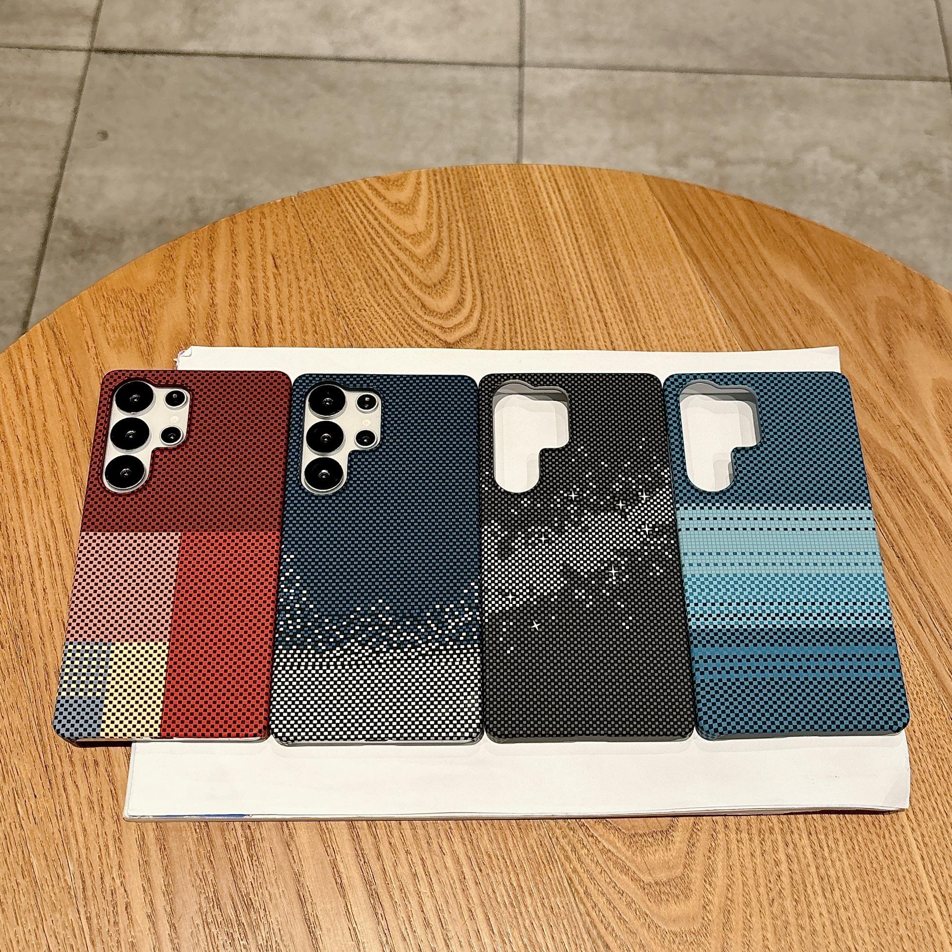 Carbon Fiber PC Bumper Cover for Samsung Galaxy S26