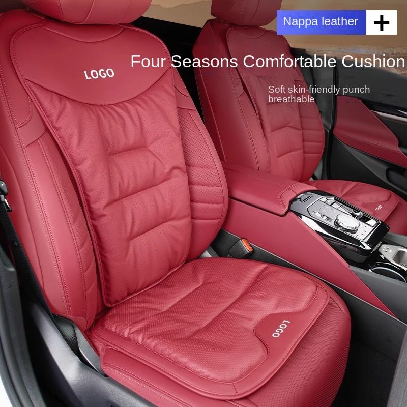 Luxury Nappa  Car Seat Cushion