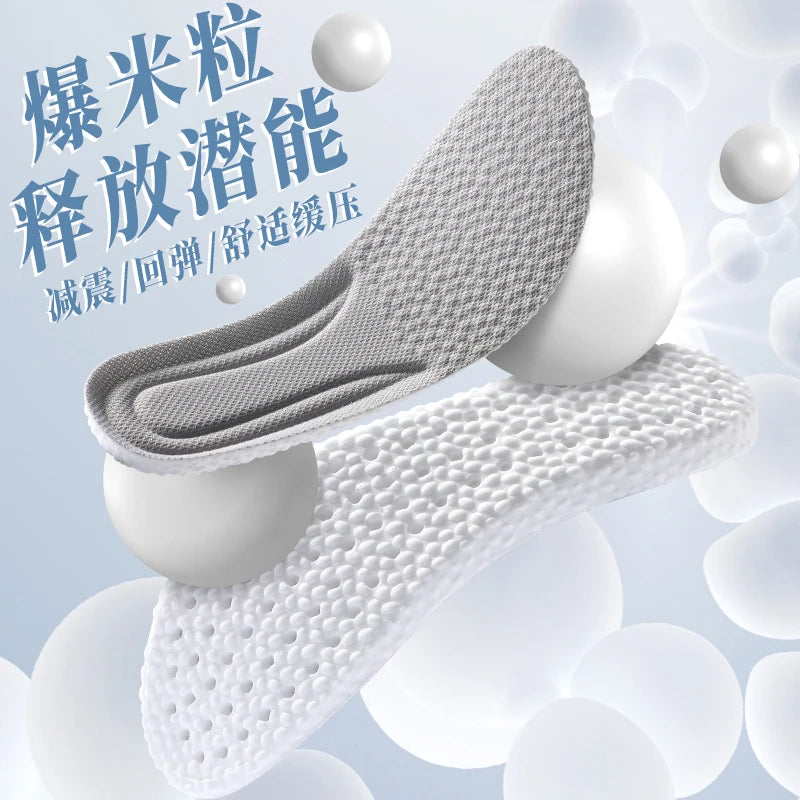 Wholesale High Elastic PU Popcorn Pellet Mesh Sports & Comfort