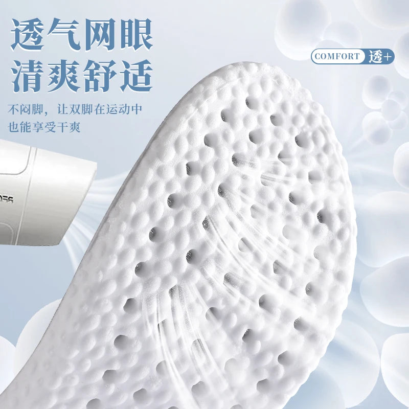 Wholesale High Elastic PU Popcorn Pellet Mesh Sports & Comfort