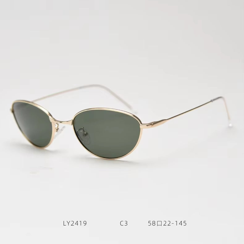NeoVibe Y2K™ Steampunk Cat-Eye Polarized Metal Sunglasses