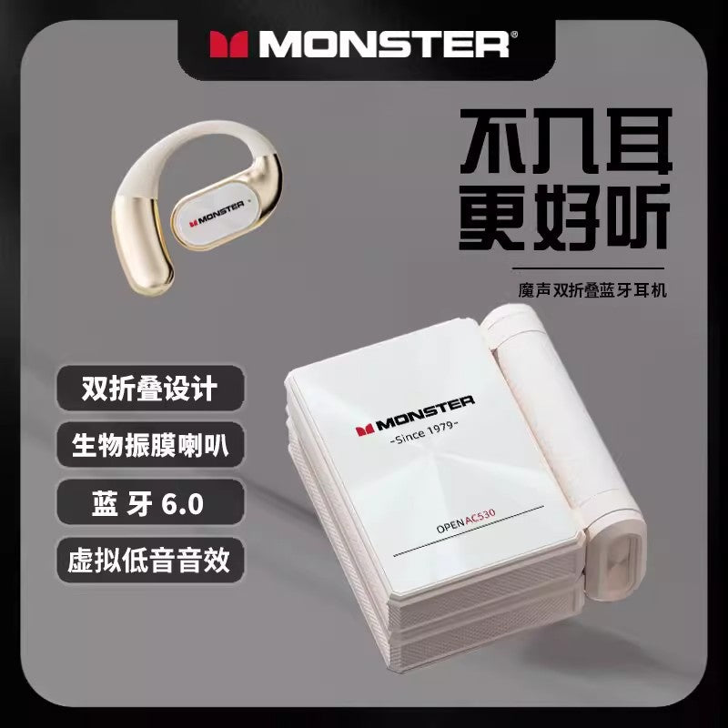 Monster OpenAC530 Double-Folding Open-Ear Wireless Earphones