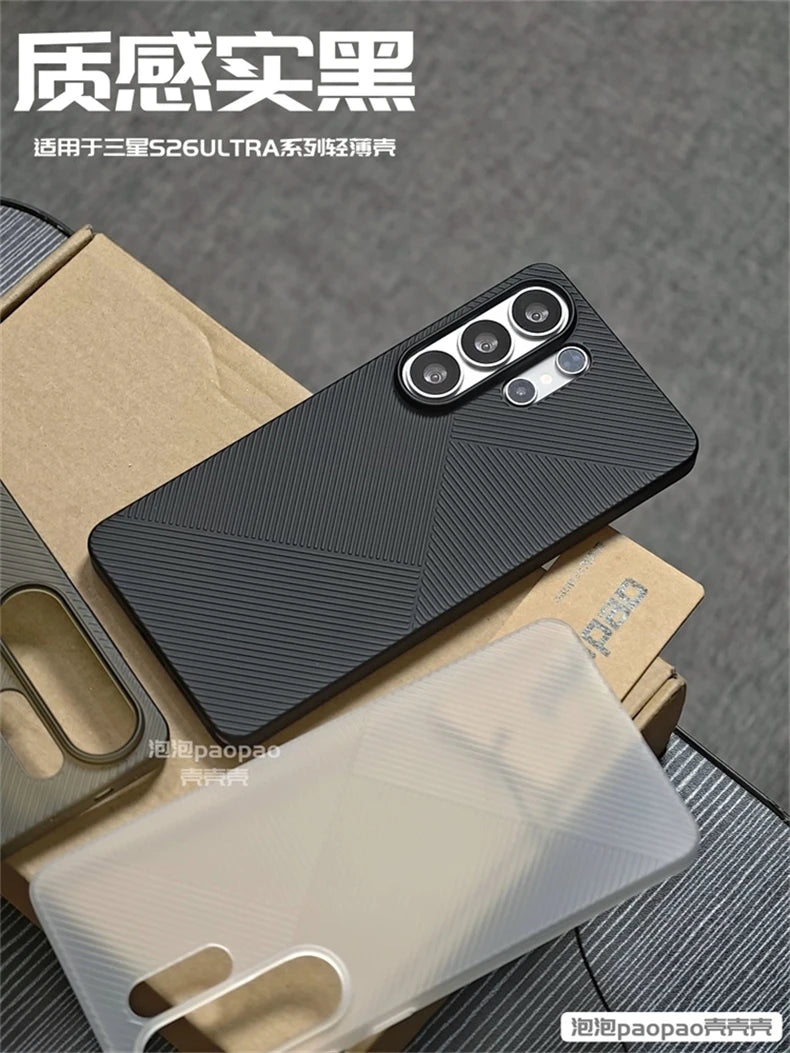 GeoStripe Matte Case – Slim Clear Geometric Cover for Samsung S26 Ultra