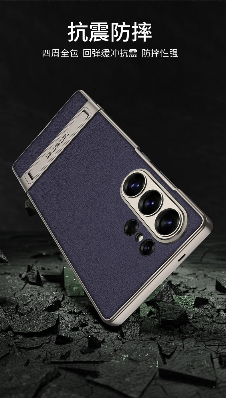 LuxSkin Matte Leather Case – Ultra-Thin Shockproof Cover with Bracket for Samsung Galaxy S26 Ultra