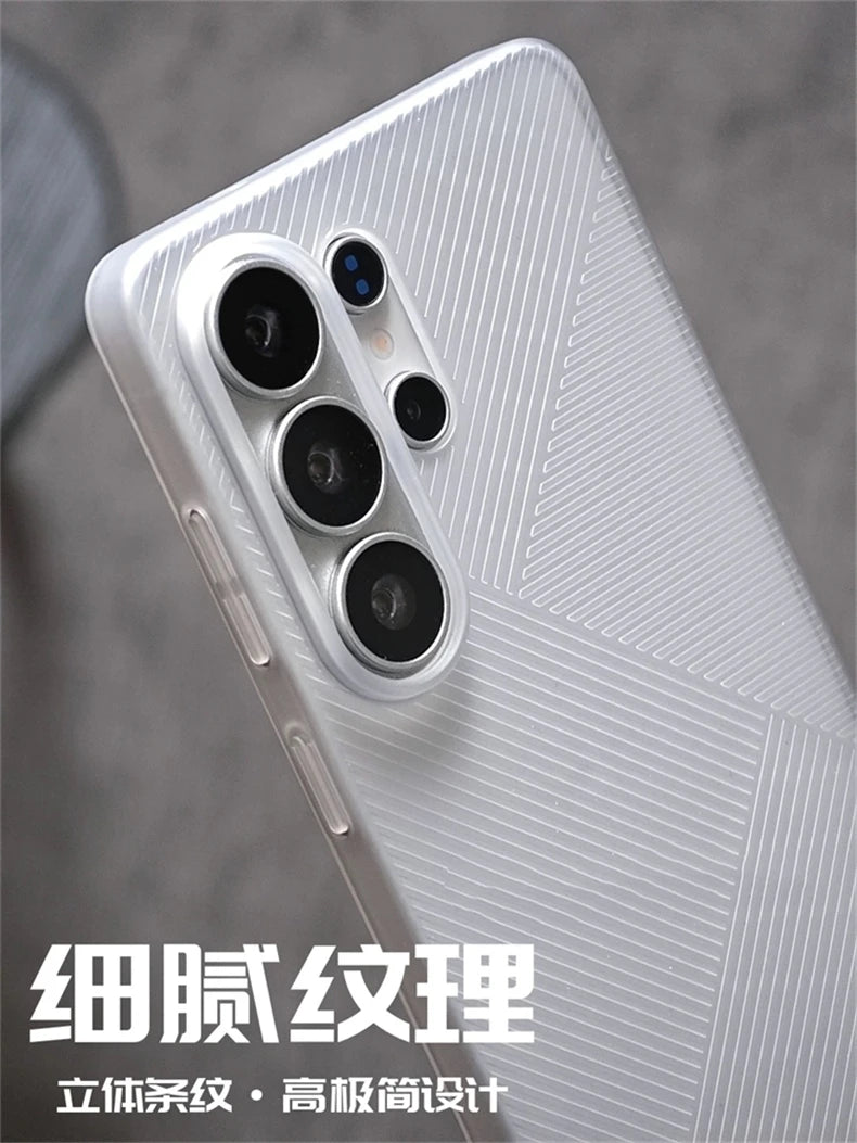 GeoStripe Matte Case – Slim Clear Geometric Cover for Samsung S26 Ultra