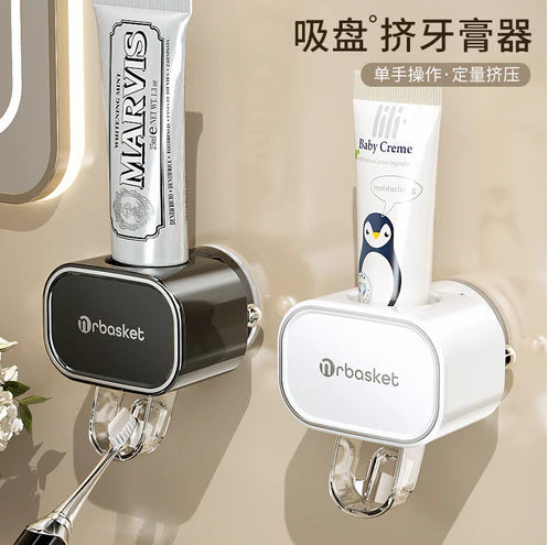 Wall-Mounted Automatic Toothpaste Squeezer