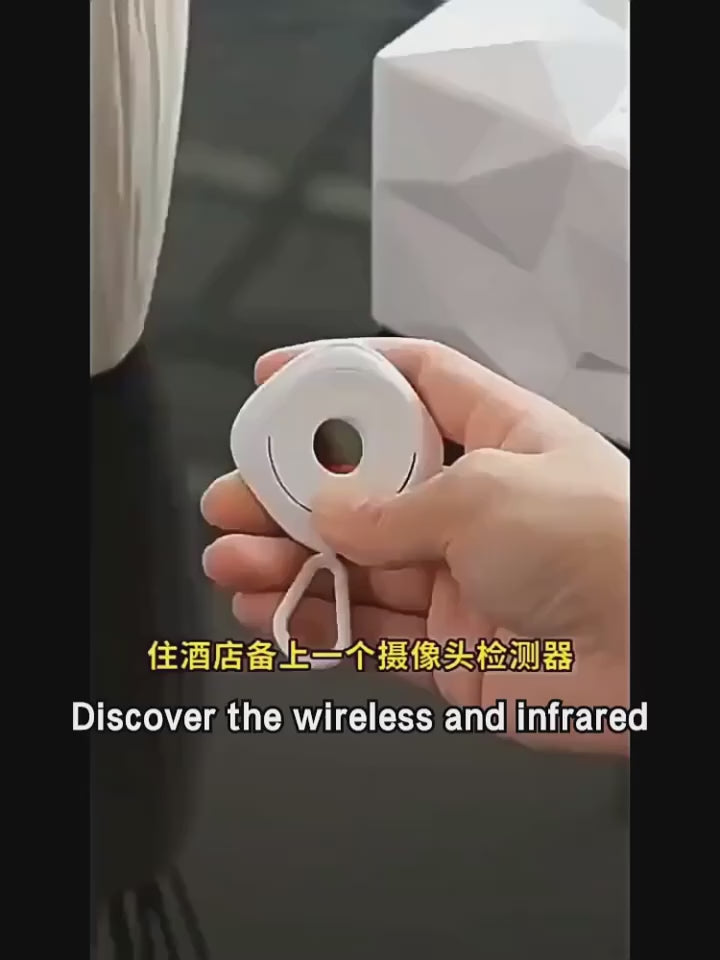 Mini Infrared Hidden Camera Detector – Portable Anti-Spy Finder & Lens Scanner for Hotel Room & Travel Security