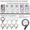 2025 Magnetic New Cat ears Cartoon 3D Anime Phone Covers for iPhone 16 15 14 13 12 11 Pro Max Mini Plus Case Lightweight Cases