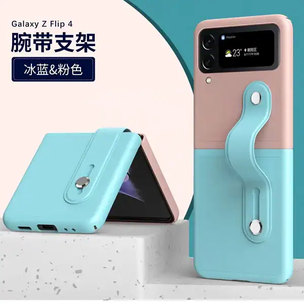 High Quality Luxury Phone Case for Samsung ZFlip4 phone case zflip3 wrist strap bracket integrated folding protective case