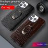 Langsidi Crocodile Texture Magnetic Leather Case for iPhone | PC661