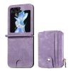 Suitable for samsung zflip6 case 2 in 1 one-piece removable card case ZFlip3/4/5 folding Phone case