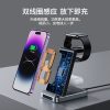 Universal OEM Wireless Charging Stand 5w 7.5w 10w 15w For Iphone Fast Qi Mobile Phone Power Wireless Charger