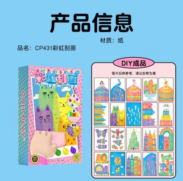 Kids science toys educational paper educational other educational toys Creative smudge painting scratch toy