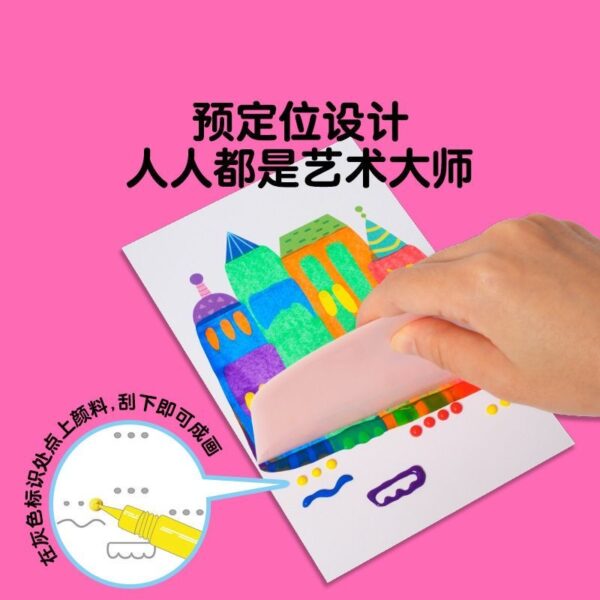 Kids science toys educational paper educational other educational toys Creative smudge painting scratch toy