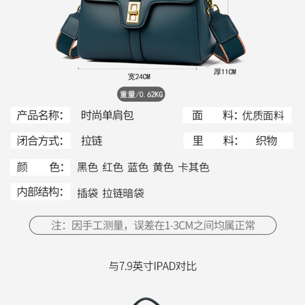 Luxury Ladies Handbags Women Bags Messenger Women Shoulder Tote Bags High Quality Pu Leather Purses and Handbags