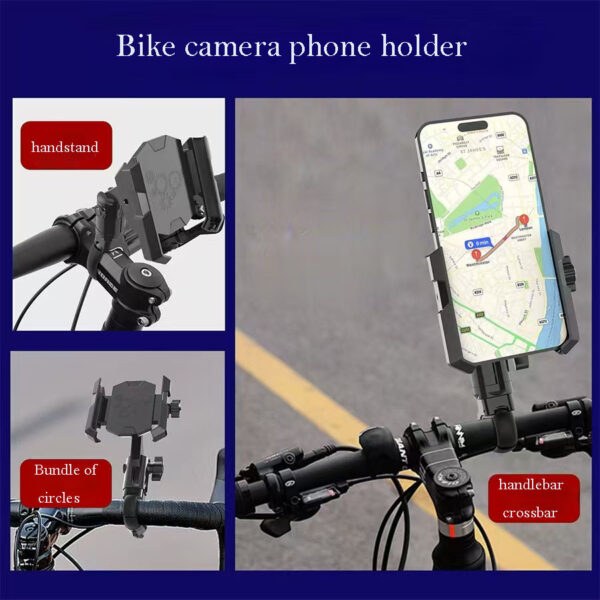 Bicycle Mobile Phone Holder Mountain Cycling Anti-vibration Navigation Mobile Phone Holder Fixed Shooting Equipment