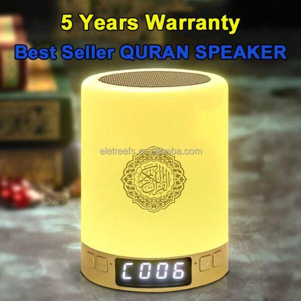 Eid Ramadan Islamic Muslim Gift Digital Led Night Light Moon Touch Lamp Recitation Coran Mp3 Player Azan Clock Al Quran Speaker