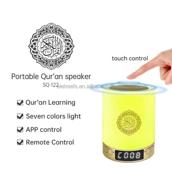 Eid Ramadan Islamic Muslim Gift Digital Led Night Light Moon Touch Lamp Recitation Coran Mp3 Player Azan Clock Al Quran Speaker