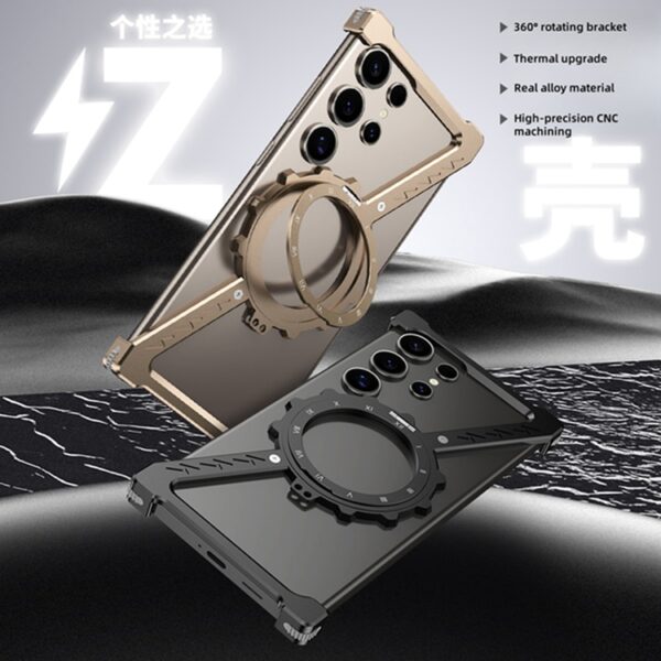 New Year Gifts Anti-Fall Airbag 360° Rotating Magnetic Holder Unique Shape Metal Protective Case for Samsung S24 Ultra Case