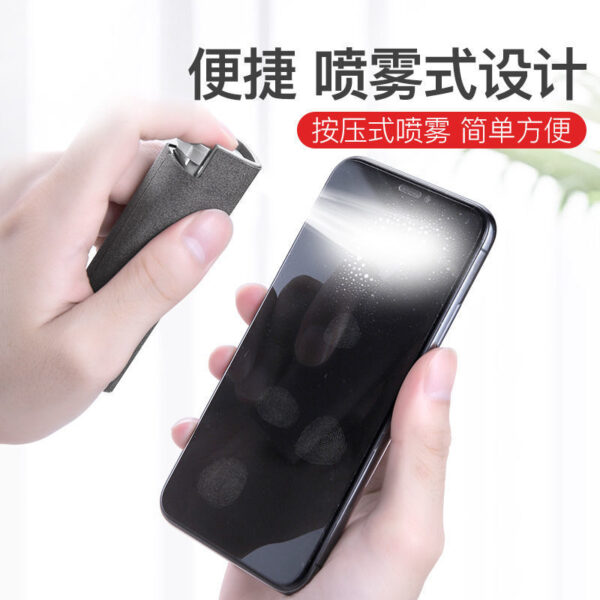 Screen Cleaner Liquid Crystal Screen Cleaner Integrated Spray Machine Computer Mobile Phone Cleaner Factory Spot Wholesale