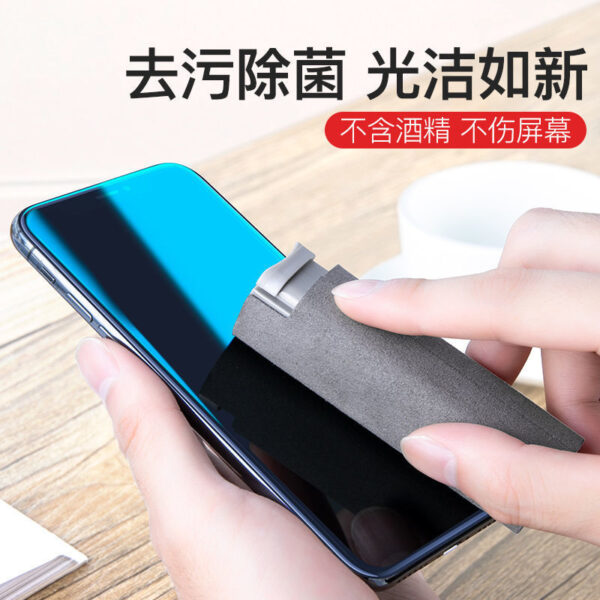 Screen Cleaner Liquid Crystal Screen Cleaner Integrated Spray Machine Computer Mobile Phone Cleaner Factory Spot Wholesale