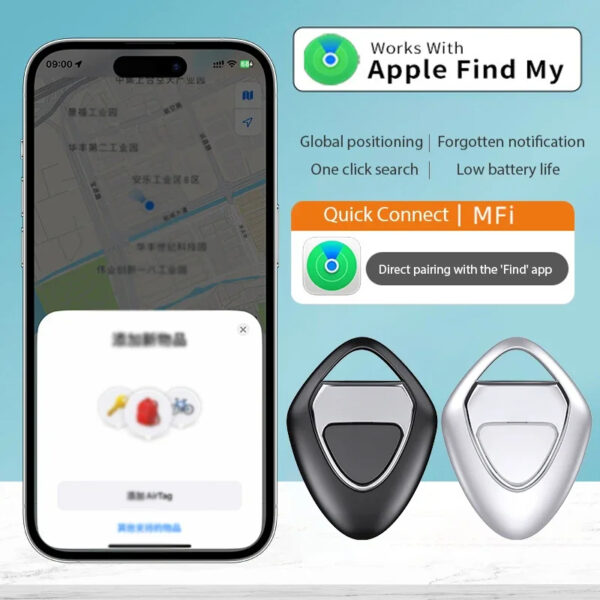 2025 New Mini Tracking Device for iphone Kid Pet Car Real Time Location Anti-Lost Finder for Apple Find My Tag Smart GPS Tracker