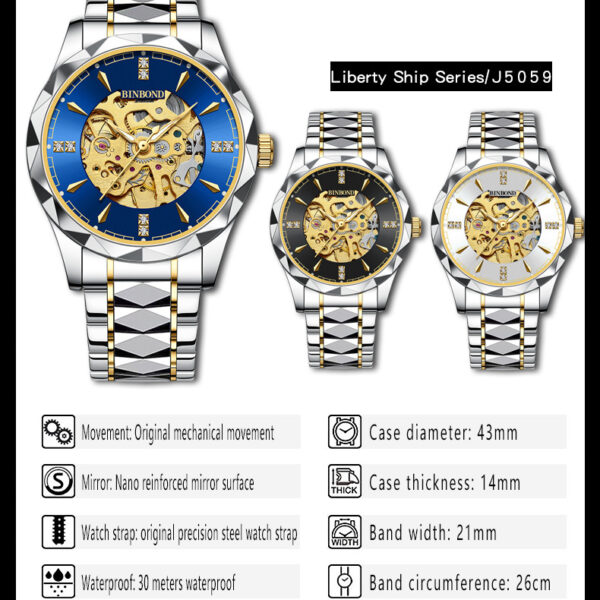 BINBOND Automatic Mechanical Men's Business Watch Hollow Waterproof Luminous Function Stainless Steel Band Wrist Watches