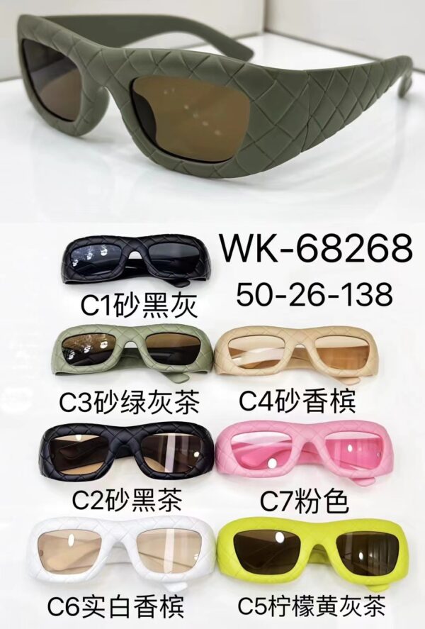 Fashion New Pattern Versatile Women's Sunglasses Trendy Men INS Driving Mirror Light Luxury Brand Advanced Feeling Goggles UV400