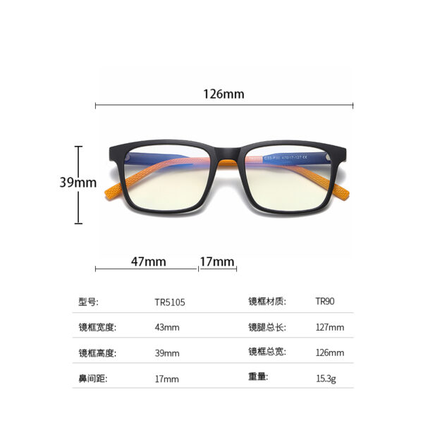 High Quality New Tr Children's Optical Frames Blue Ray Glasses Anti Blue Light Kids