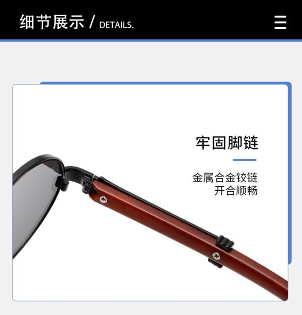 Multicolor Metal Plastic Frame Gradient Ocean Lenses Decorative Shades Unisex UV Protection Round Oval Wood Grain Temple Glasses