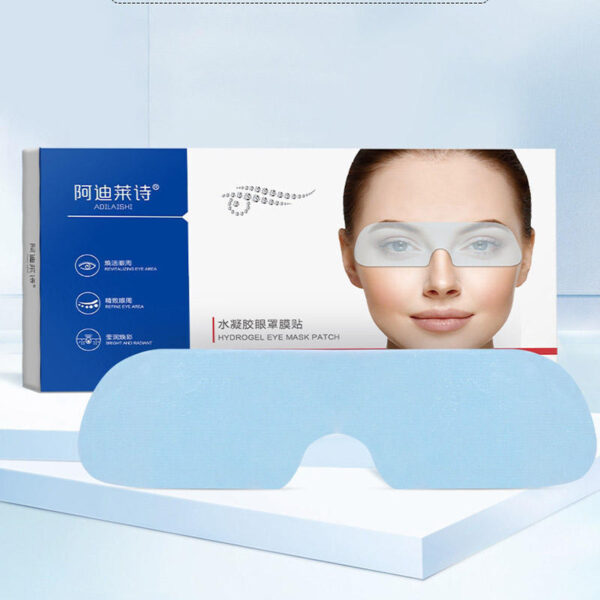 Private Label Herbal Dark Circles Under the Eyes Mask Nourishing Anti-puffiness Private Label Eye Patch Collagen