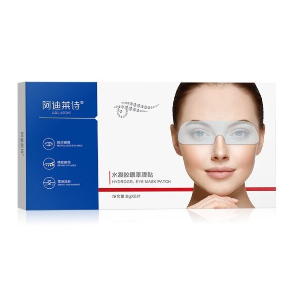 Private Label Herbal Dark Circles Under the Eyes Mask Nourishing Anti-puffiness Private Label Eye Patch Collagen