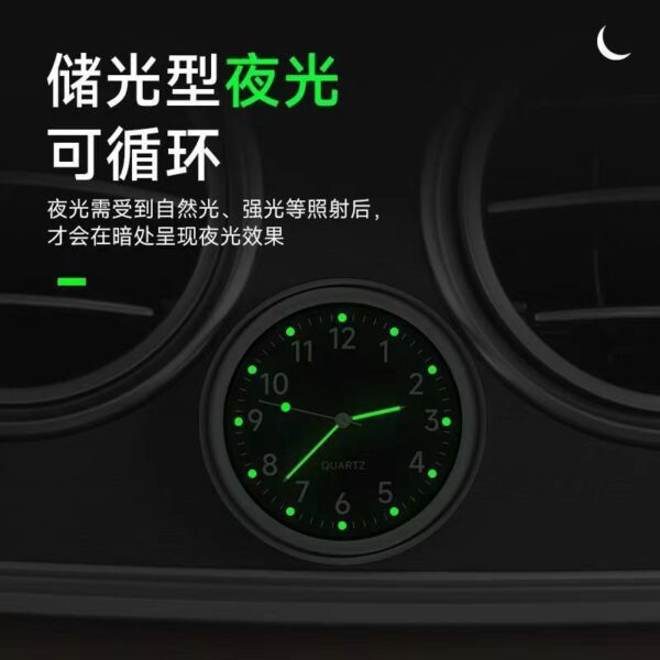Linda Hot Selling Car Mounted Adhesive Clock Car Mounted Clock Motorcycle Watch Auto Car Clock