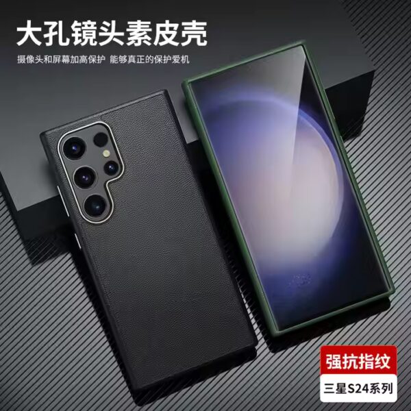 Drop-Resistant Leather Case - Image 3